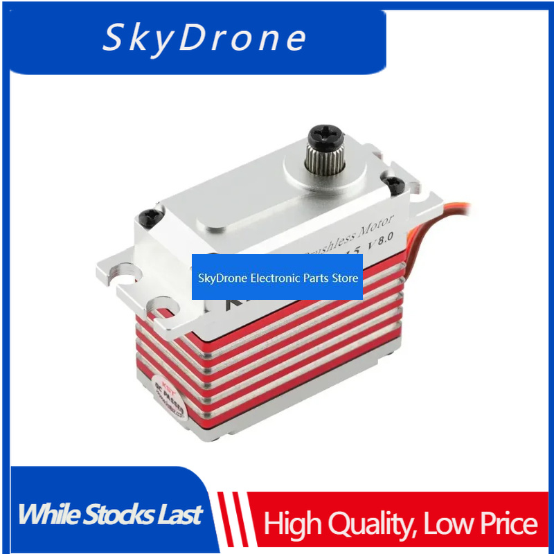 Cycling High Gear - SkyDElKST BLS915 V2 High Quality Metal