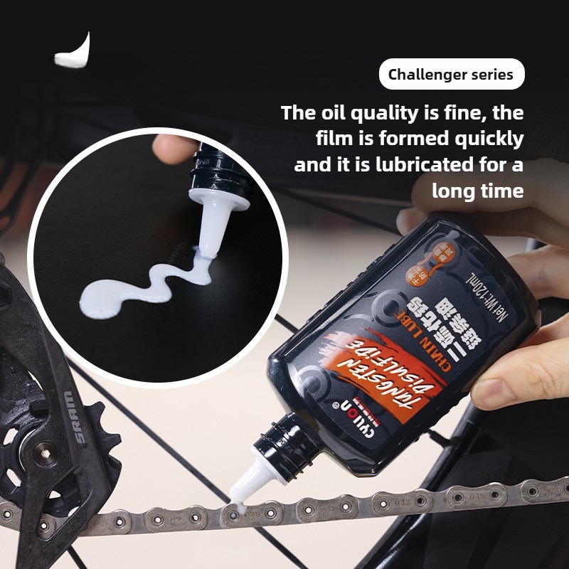 Bicycle Chain Lubricant - 120ml bicycle specific chain Oil Bicycle