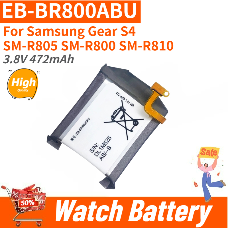 High Quality 3.8V 472mAh EB-BR - Quality Cycling Gear ulasan dan harga