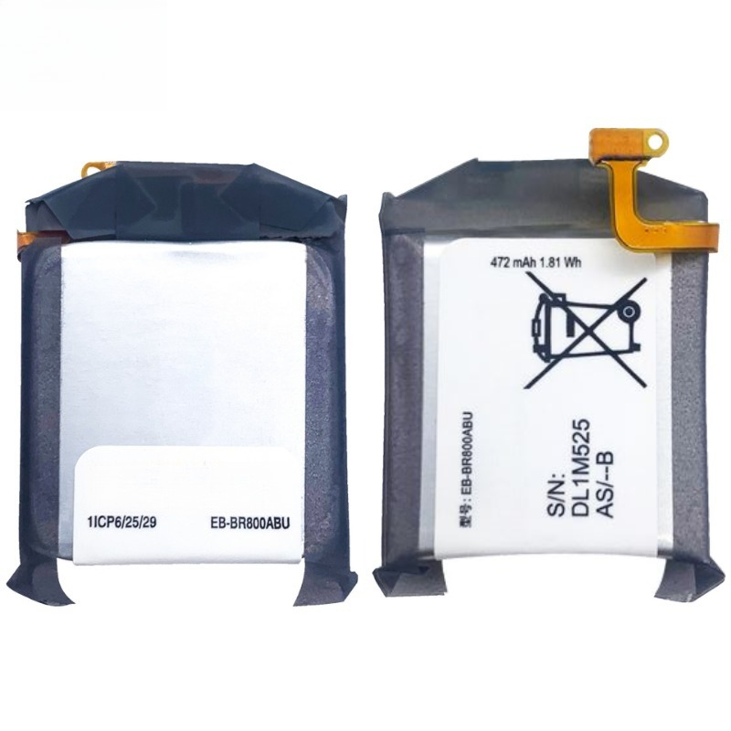 High Quality 3.8V 472mAh EB-BR - Quality Cycling Gear ulasan dan harga