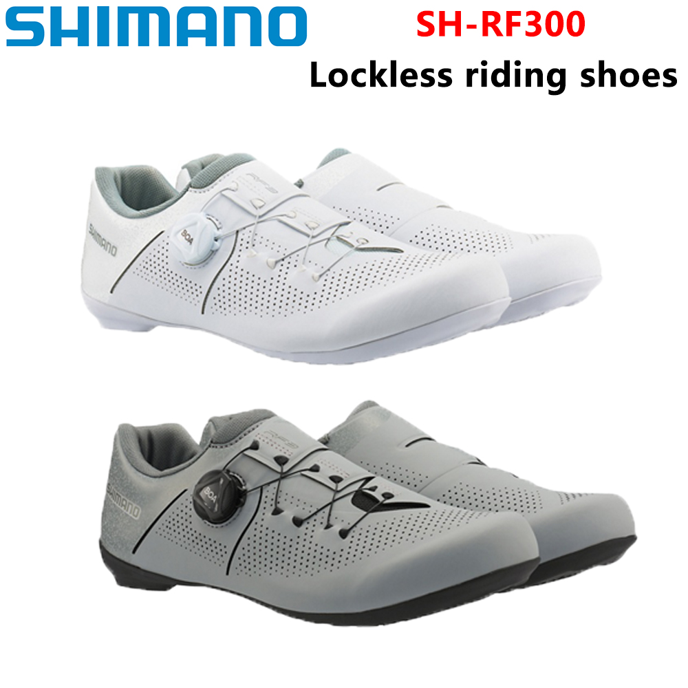 Shimano SH-RF300 Road Bike Mou - Cycling Shoe Insoles ulasan dan harga
