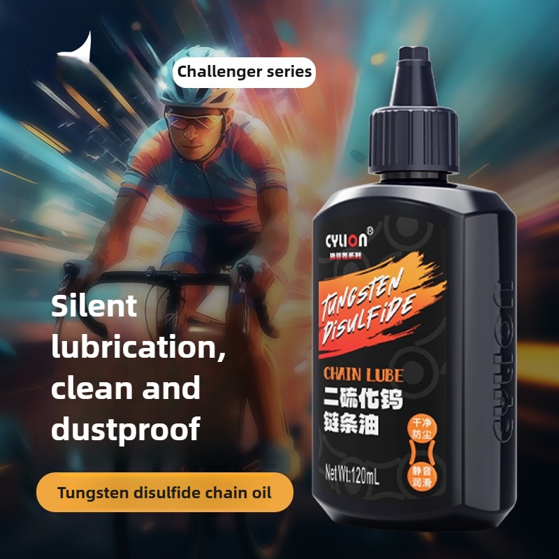120ml bicycle specific chain O - Bicycle Chain Lubricant ulasan dan harga