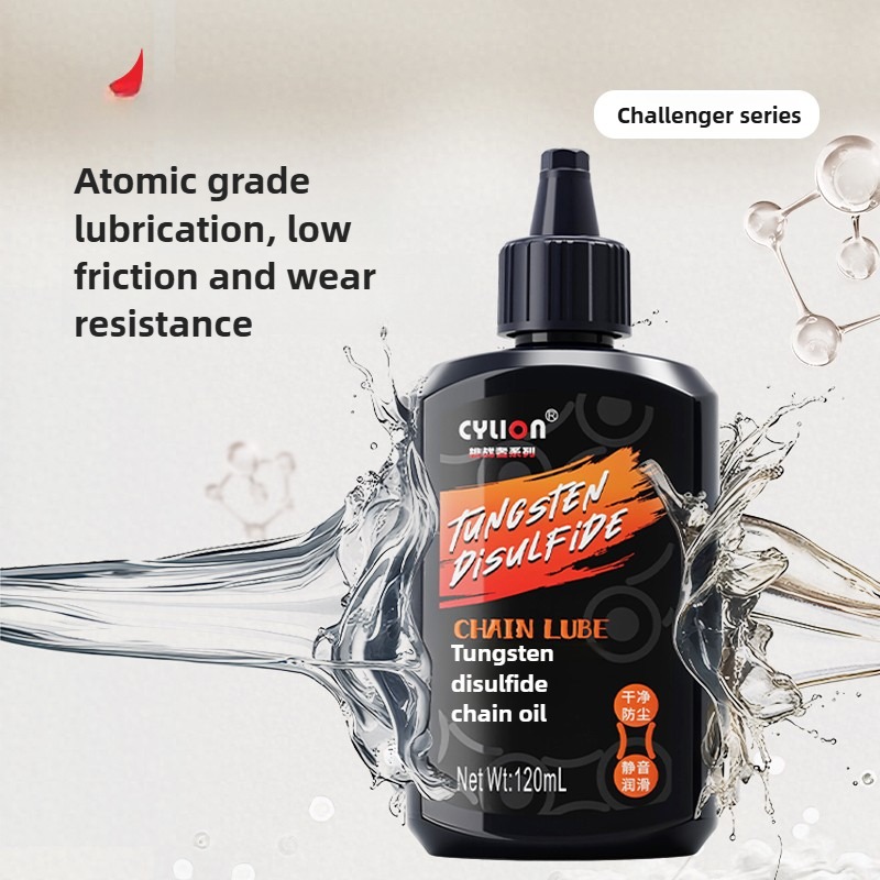 120ml bicycle specific chain O - Bicycle Chain Lubricant ulasan dan harga