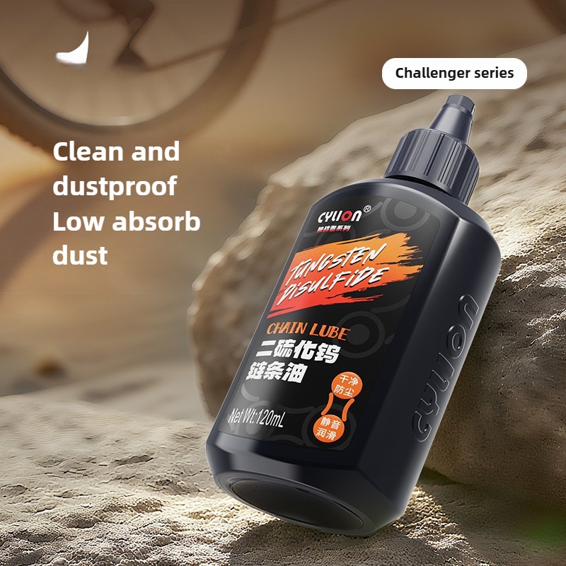 120ml bicycle specific chain O - Bicycle Chain Lubricant ulasan dan harga