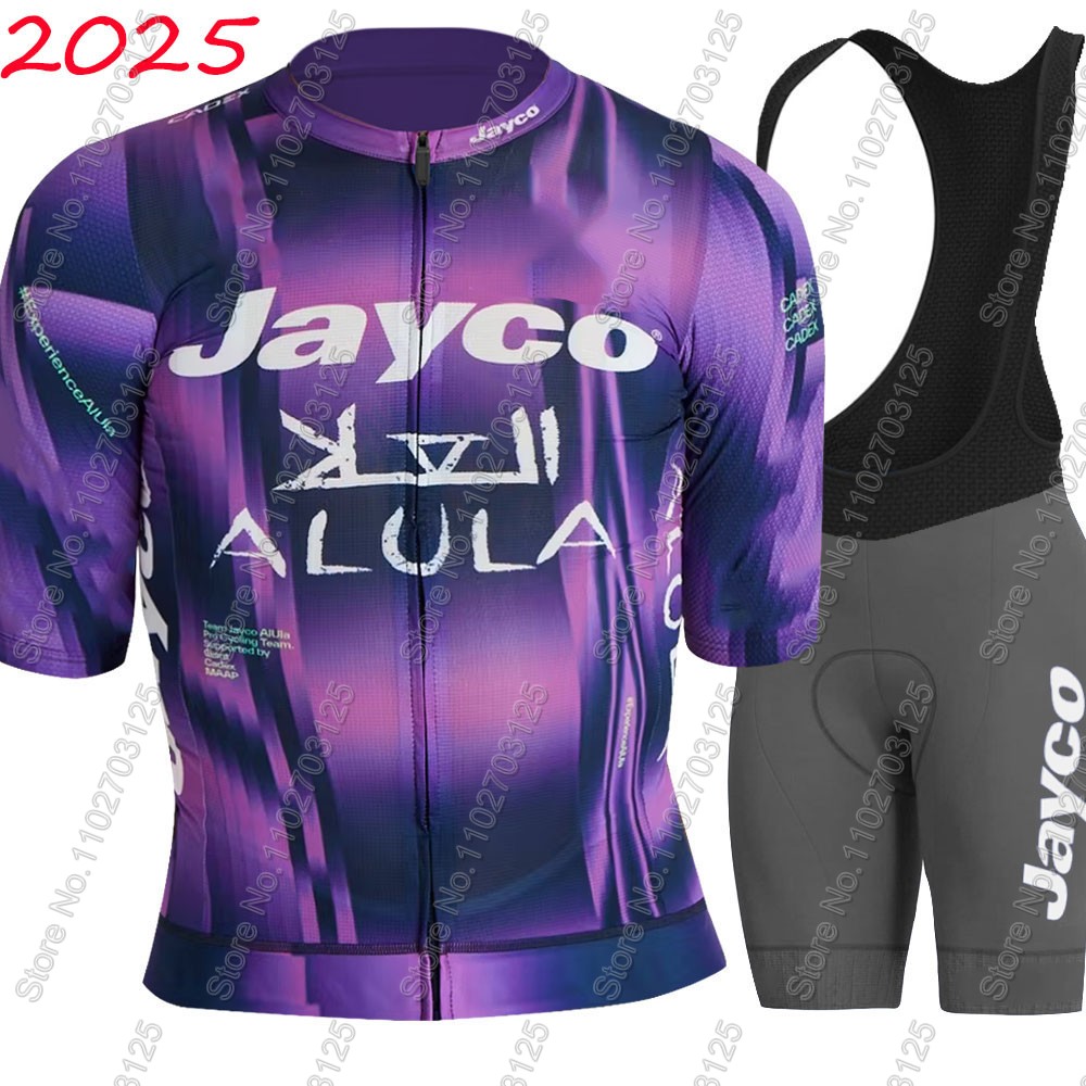 Jayco Alula Cycling Jersey 202 - Cycling Gear Leaderboard ulasan dan harga