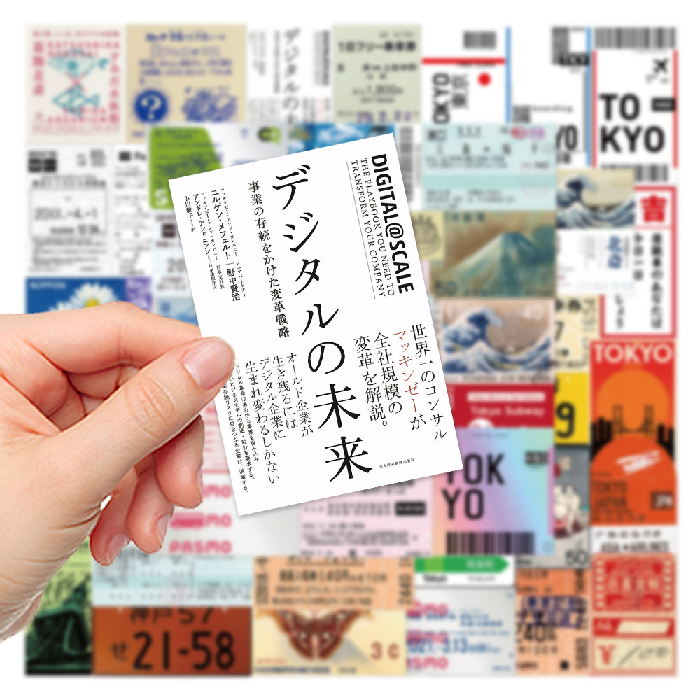 10/30/60pcs Japanese Vintage T - Vintage Cycling Gear ulasan dan harga