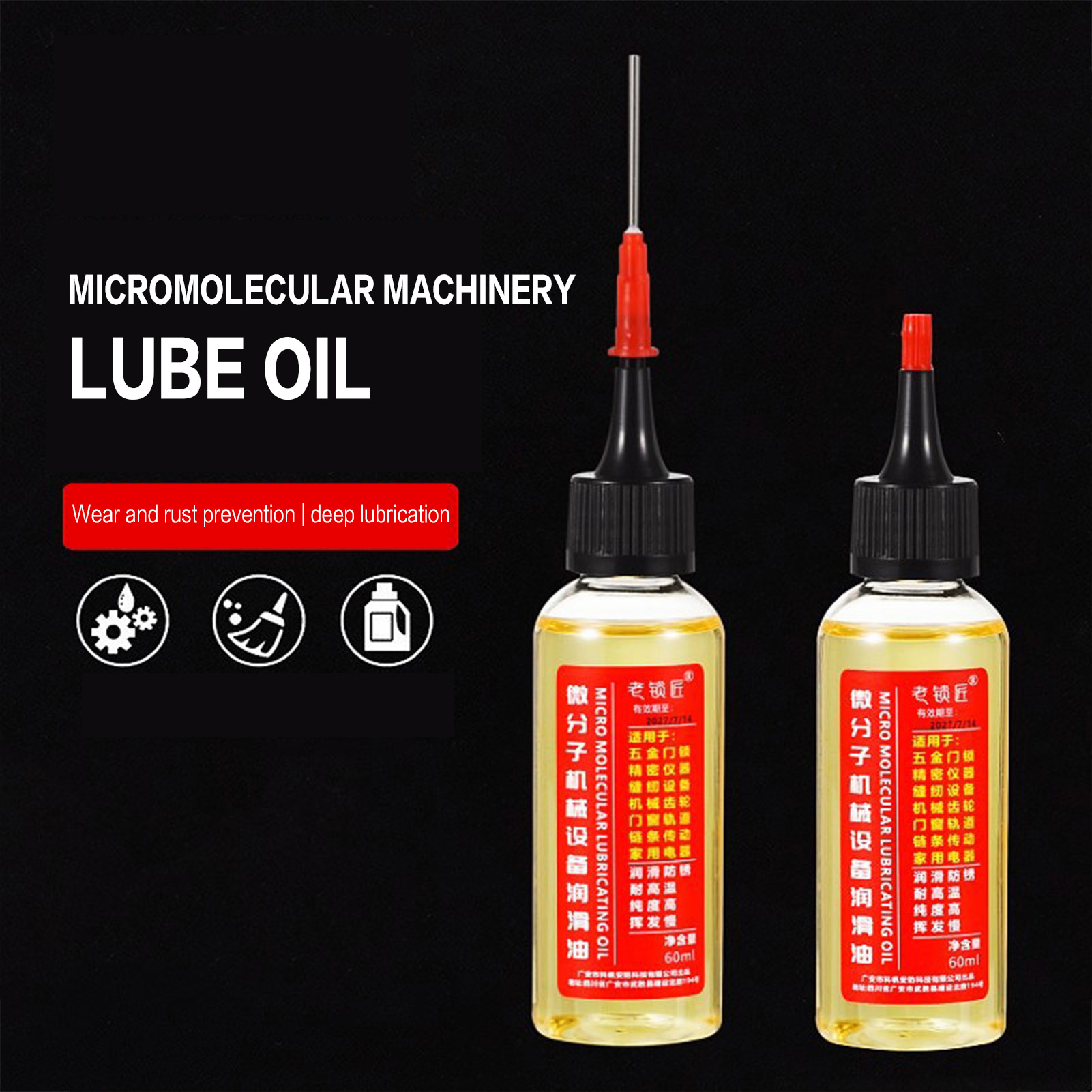 30ml Bicycle Lubricant Mechani - Bicycle Chain Lubricant ulasan dan harga