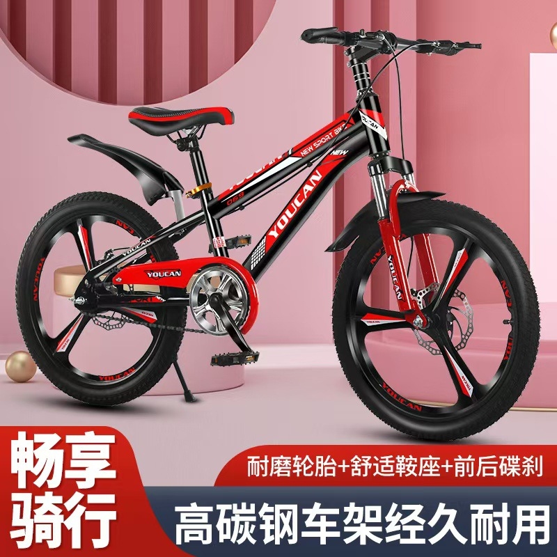 Princess Style Kids Mountain B - Quality Cycling Gear ulasan dan harga