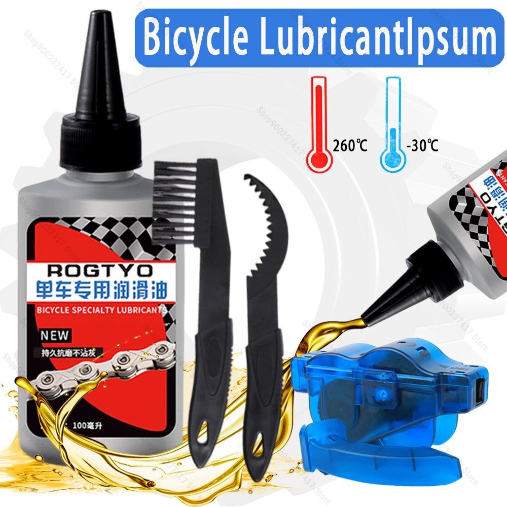 100Ml Bicycle Special Lubrican - Bicycle Chain Lubricant ulasan dan harga
