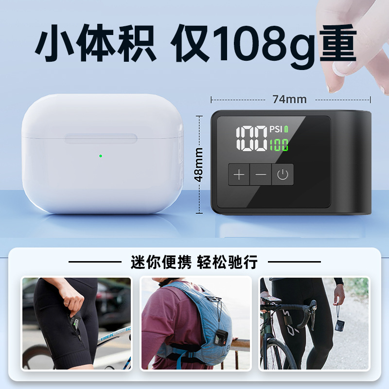 Super Mini Electric Air Pump 1 - Road Bike Tire ulasan dan harga