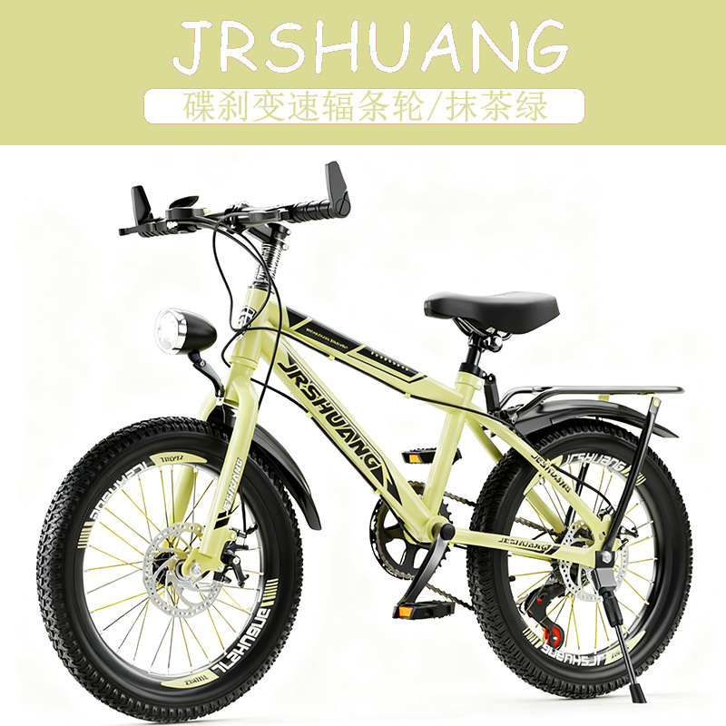 High Quality Outdoor Mountain  - Quality Cycling Gear ulasan dan harga