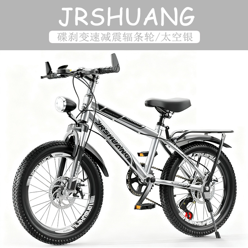 High Quality Outdoor Mountain  - Quality Cycling Gear ulasan dan harga