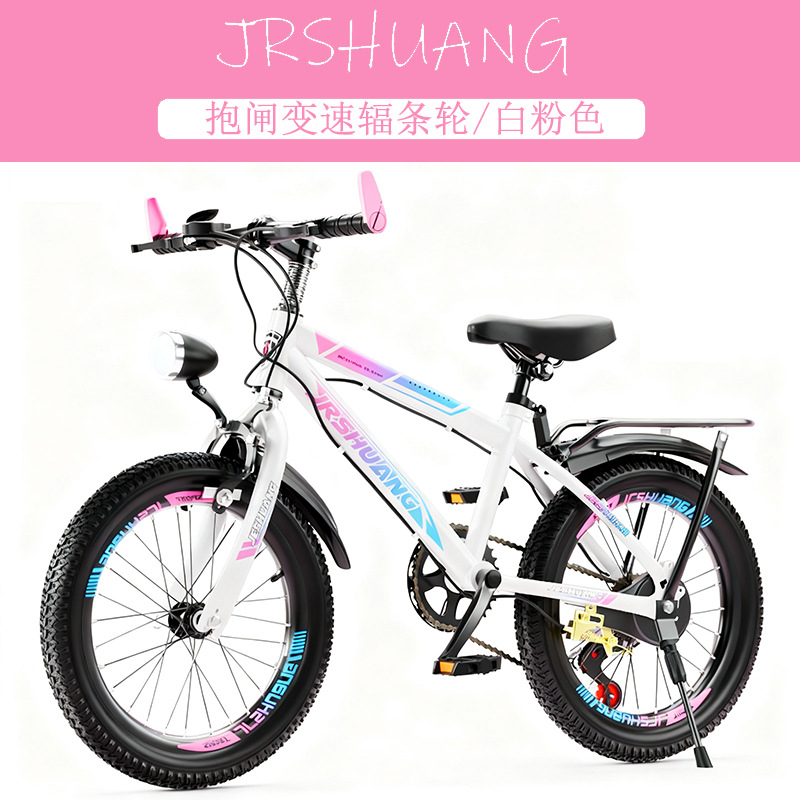 High Quality Outdoor Mountain  - Quality Cycling Gear ulasan dan harga